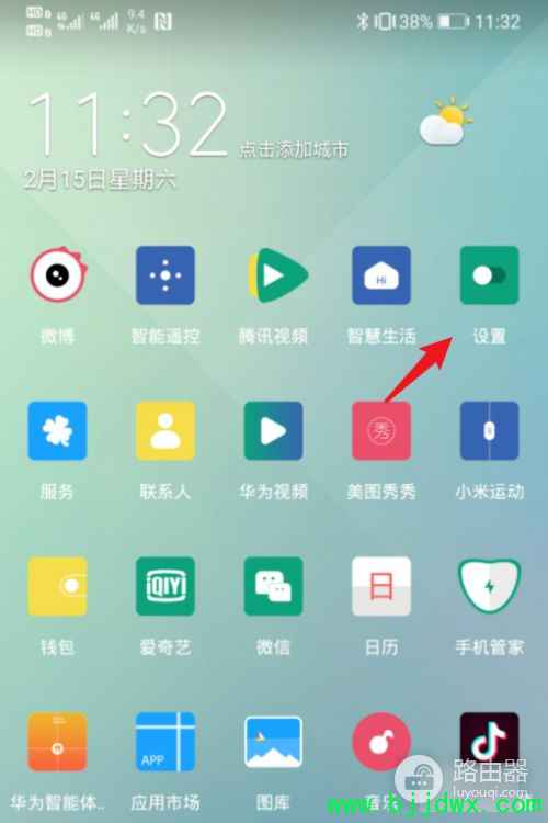 ��Ϊ·��������ҳ��򲻿�(��Ϊ�ֻ���ô����·�������ý���)