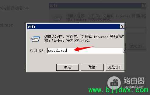 ·�����������Ϊ401��ô���(·������401������ô���)