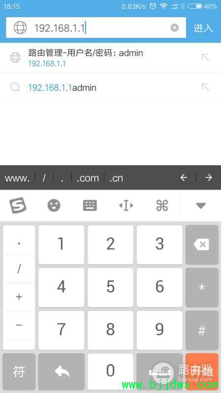 ·�����к�û������ô����(·�������ź�û������ô����)