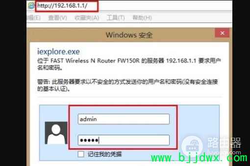 ����м�·�������ָ�ԭ������(·������λָ���������)