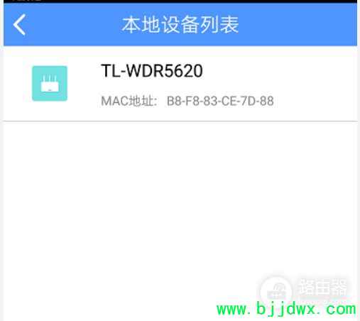 tplink·������app��ô��������(tplink����·�����������)