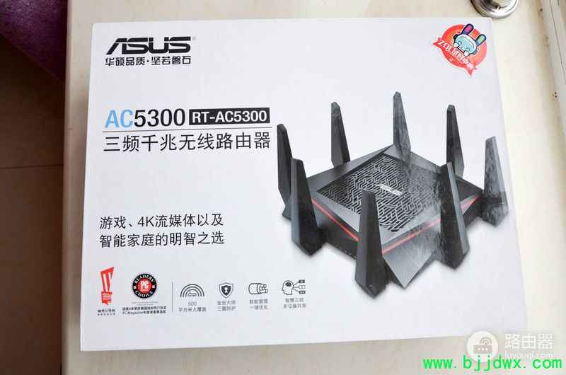 ���ػ�˶�콢·����-��˶RT-AC5300����