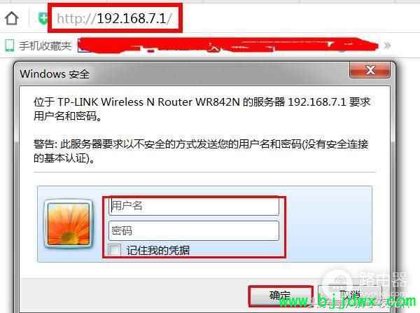 ����������Ҳ�������ӣ�����·��������������