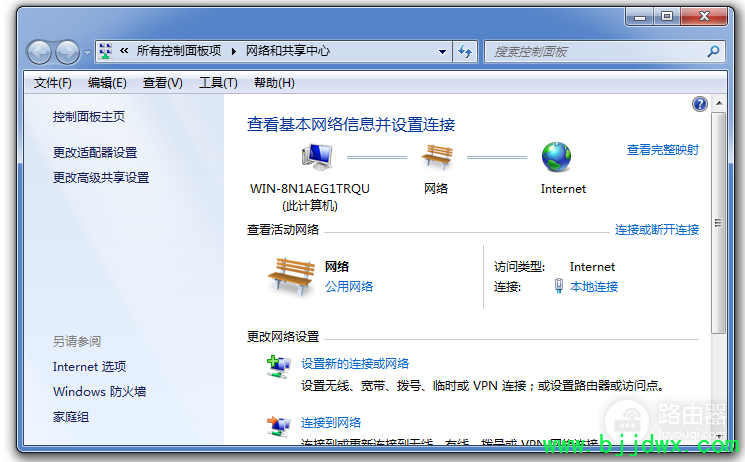 ����ͨ��·����������ô���ã��������ͨ��·��������������