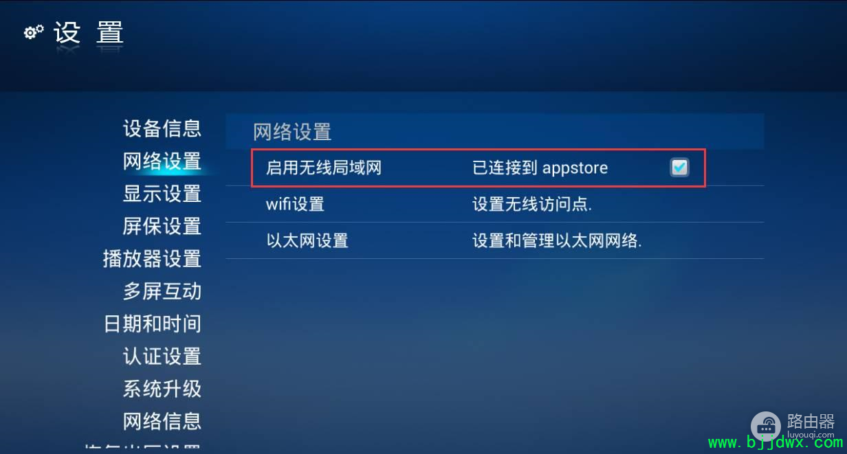 ������ô��������·���������Ӹ������������·������