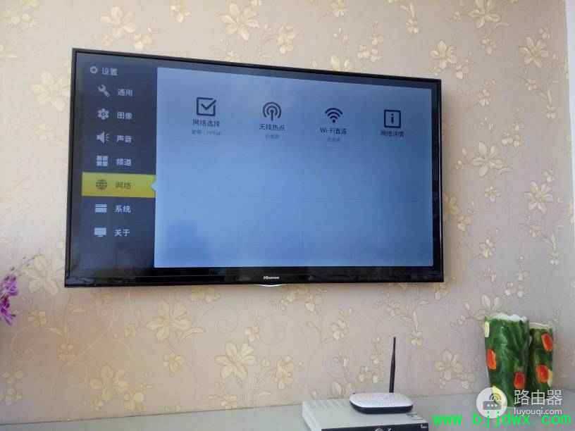 ���ӻ���ô����·�������������ӻ�Ҫ�����������·������