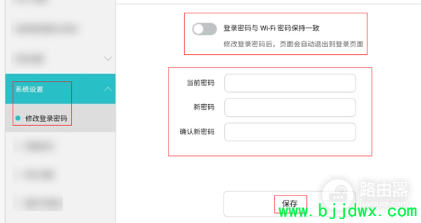 ·��������������ô�죨·��������������ν����