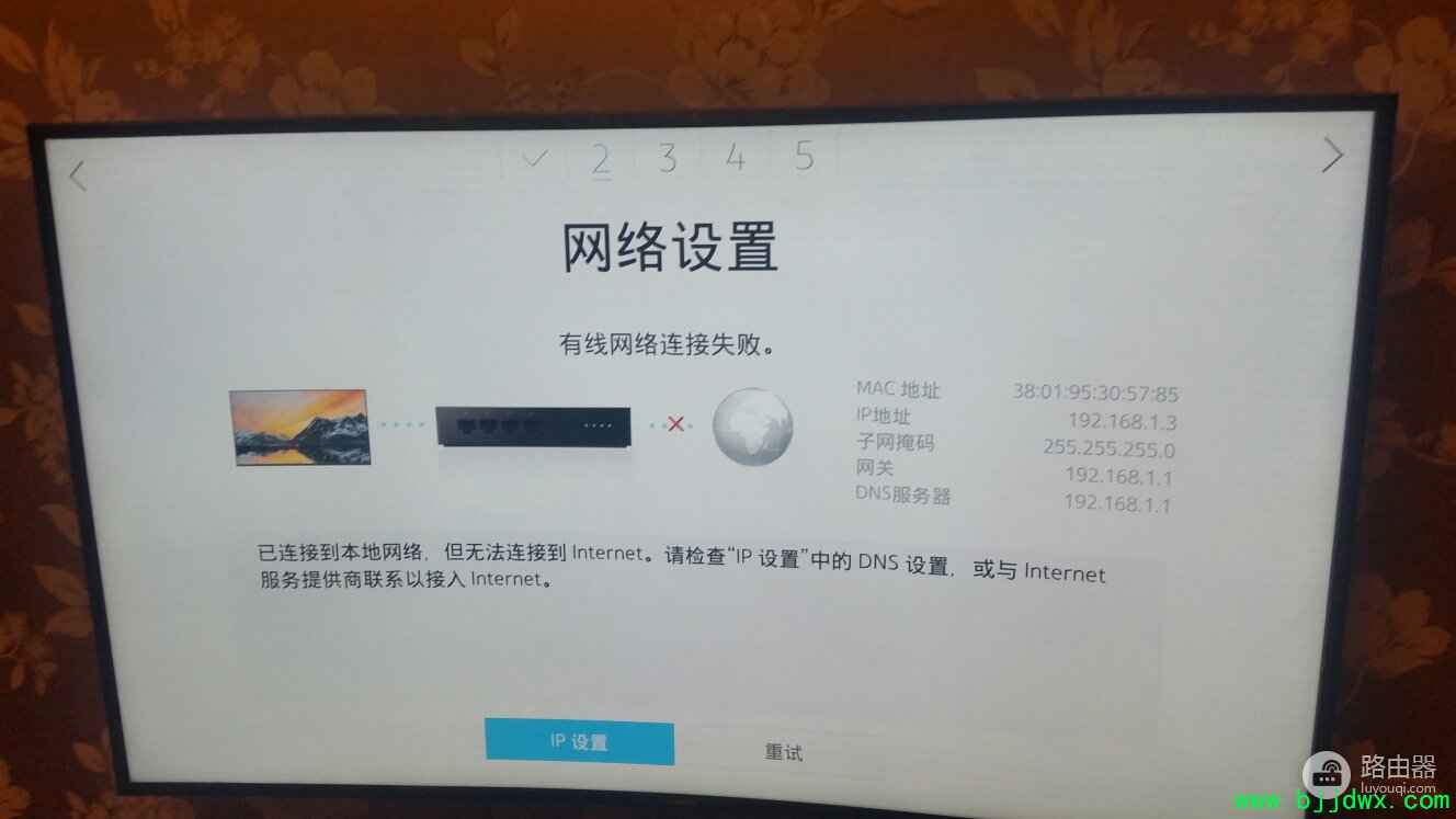 ·�������ӵ��Ӻ����û����ô�죨·�������ӵ��Ӻ��������������ν����