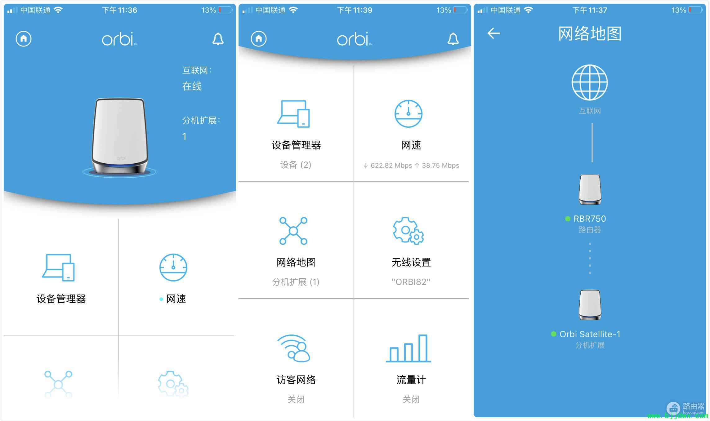 ��ô��¼·����app��·����app��ε�¼��