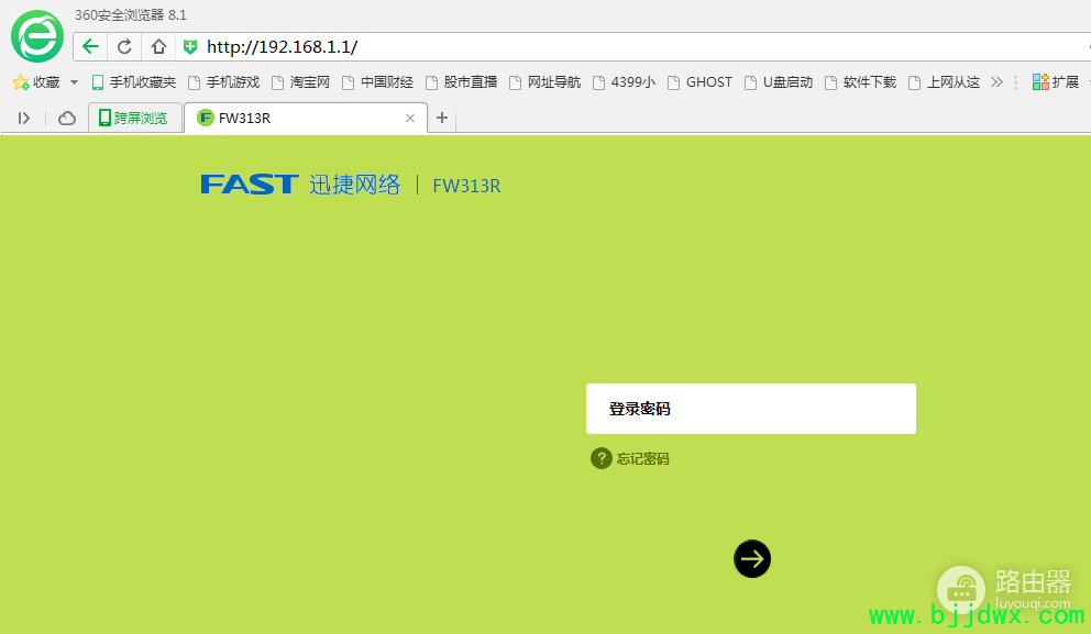 ����·��������ַ192.168.1.1��ʲô�ģ�192.168.1.1��ַ�Ǹ�ʲô�ģ�