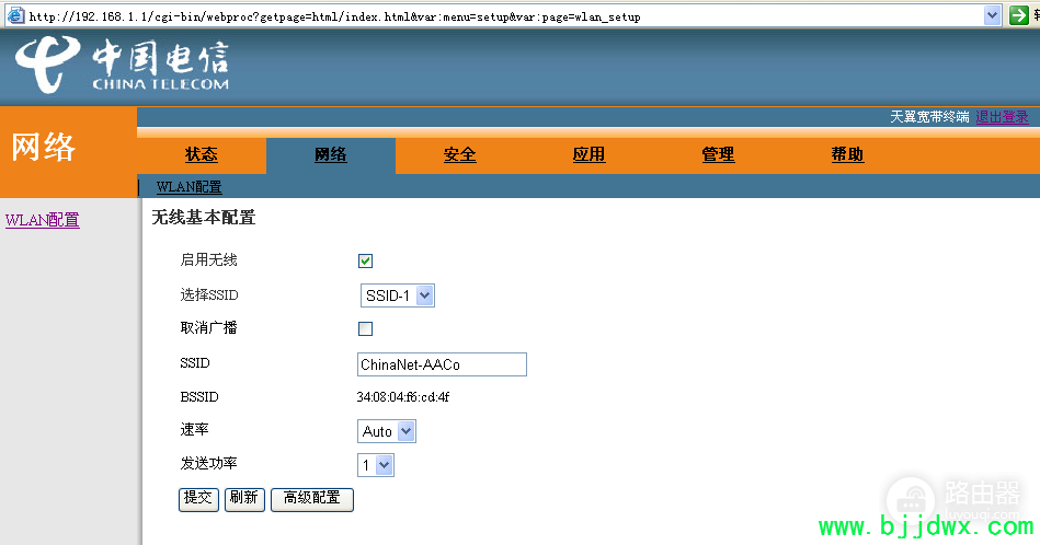 ����·����������վ��ʲô������·����������վ����Щ��