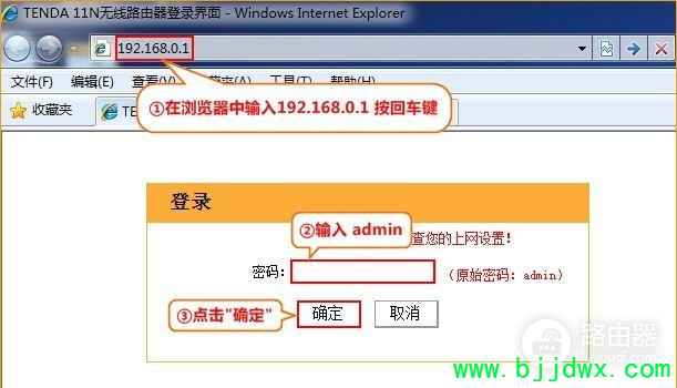 ��¼·��������ڣ�·�����ĵ�¼��ڣ�