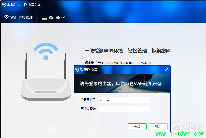 ����·��������ʾ��admin��ʲô��˼�������ϵ�·������ʾ��admin��ʲô��
