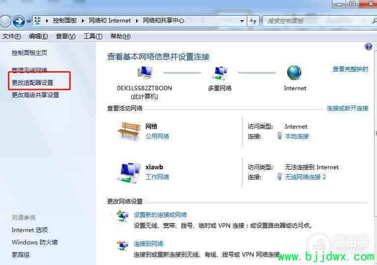 ������Ϊ·����������ã�����õ�����Ϊ·������