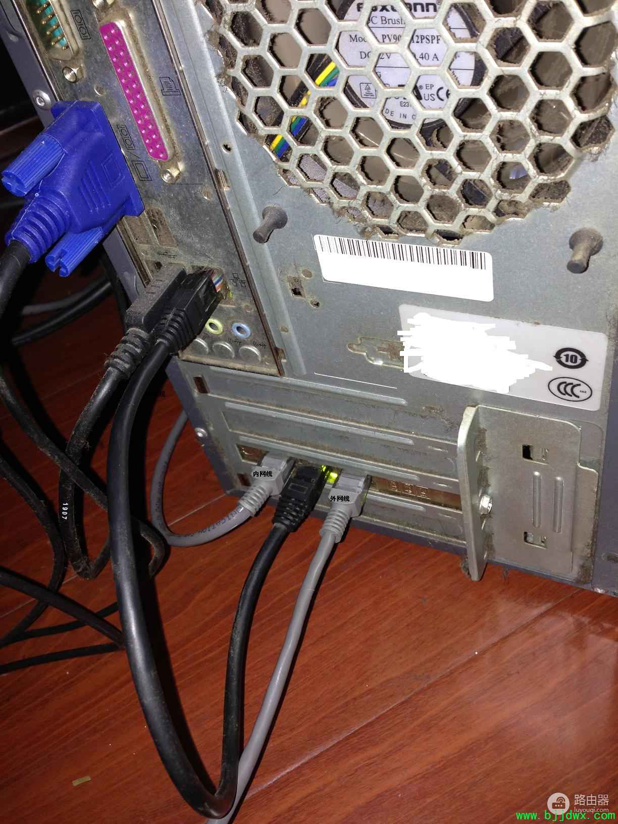 ̨ʽ����·�����ķ�����̨ʽ����·�������裩