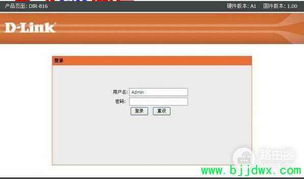 �������·������̨�����ַ(��������·�����ĺ�̨)