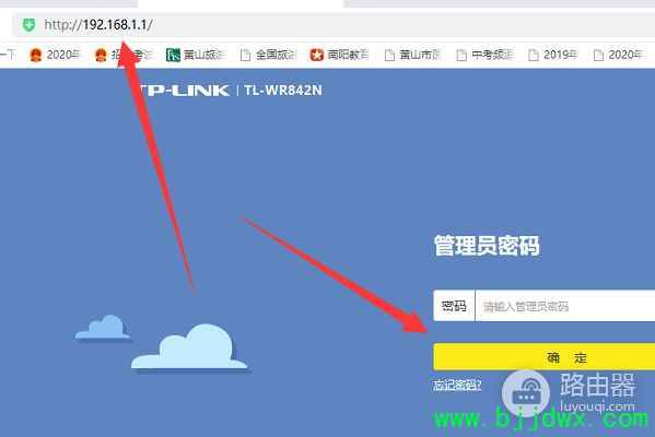 ·������С�İ��˸�λ������������ô��(·������λ֮���ǲ�������)