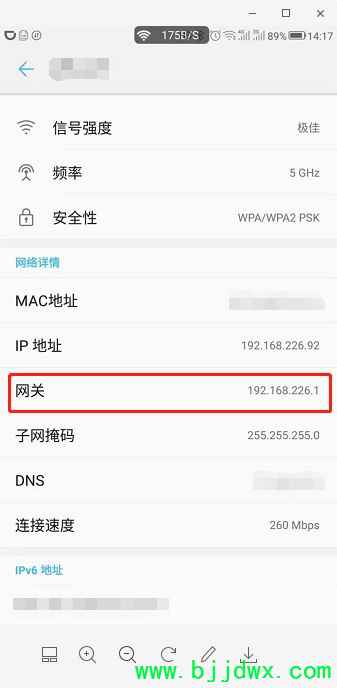 ���ֻ���ô��·����(�ֻ��������ܿ���·��������˭����)