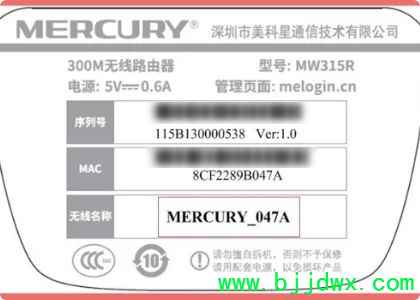 ˮ��·������ô������������(ˮ��·������ô���ù���Ա����)