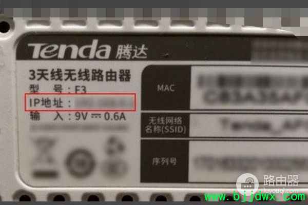 ��β鿴����·���������ƺ�����(����·������������������ô��)