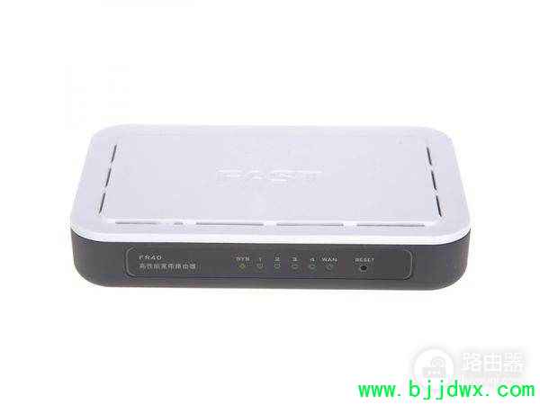 ·�����ĸ�����ʲô(·����������ʲô)