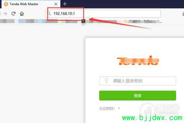 ��ô�޸ĵ���·����IP��ַ(������������·������IP��ַ)