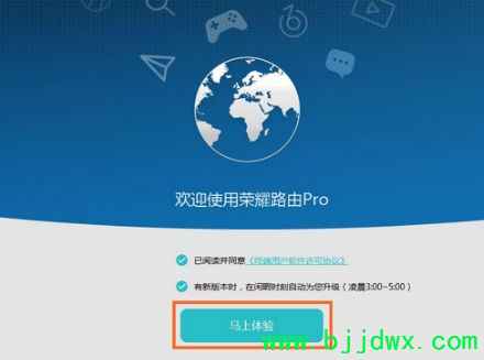 ��Ϊ����·������ô����(��Ϊ·��������)