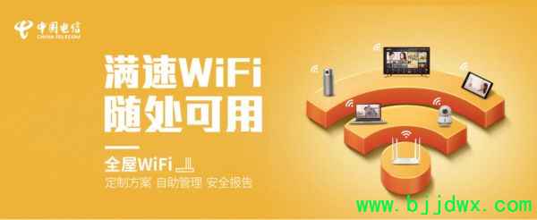 ����·���������źŲ��ȶ���ô��(·�����źŲ��ȶ���ô��)