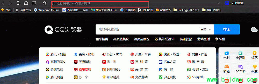 192.168.5.1·�������������޸�