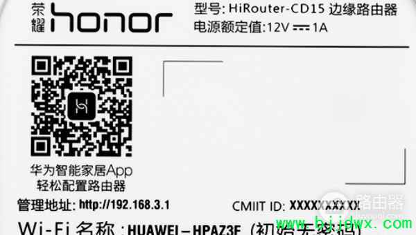 192.168.100.1·�����ֻ���¼������ô��