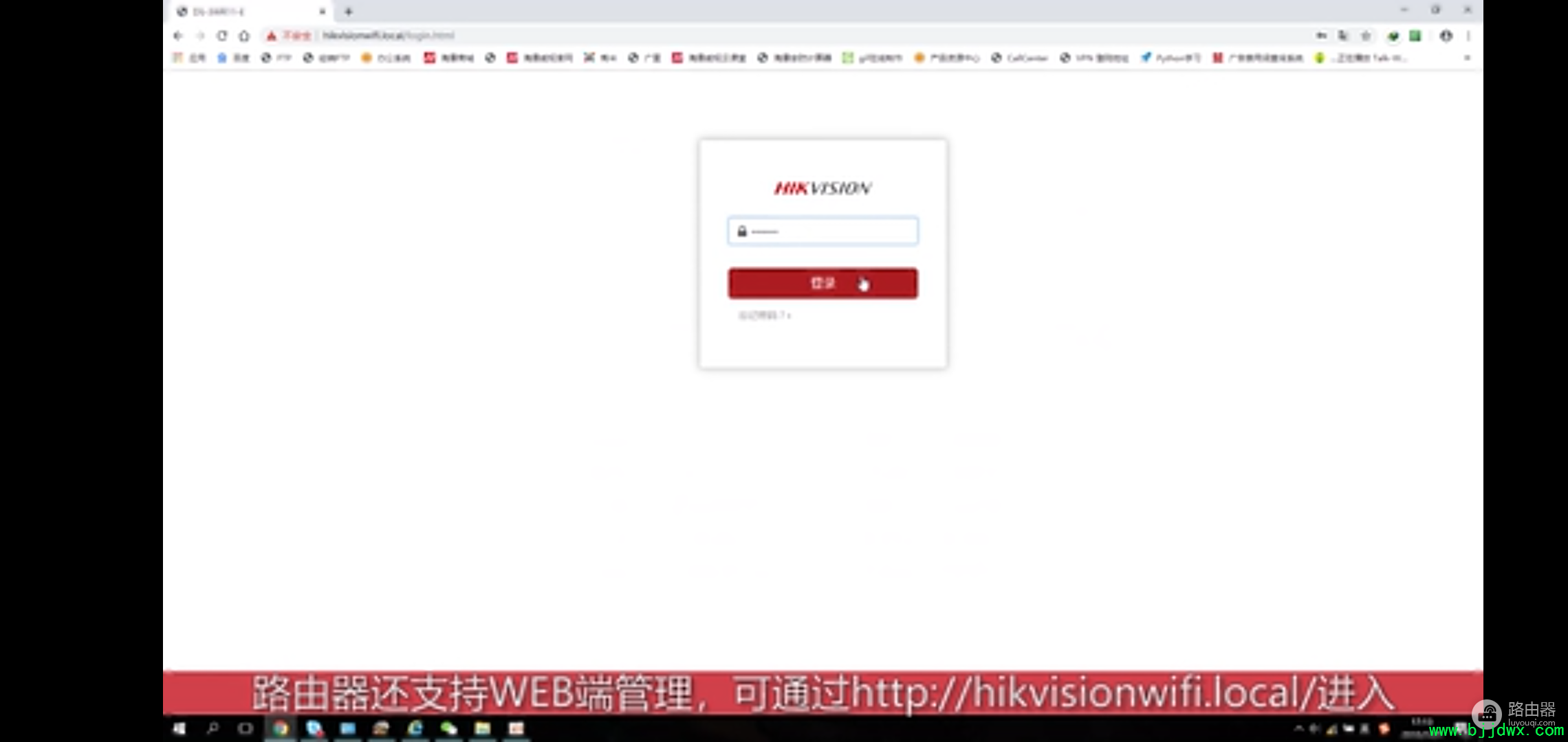 ��������DS-3WR1X-E·������ô�رշÿ�����