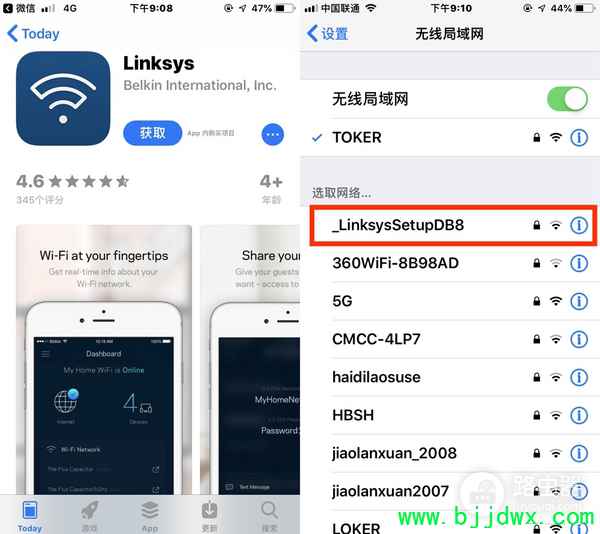 ����MR8300����·�������÷���