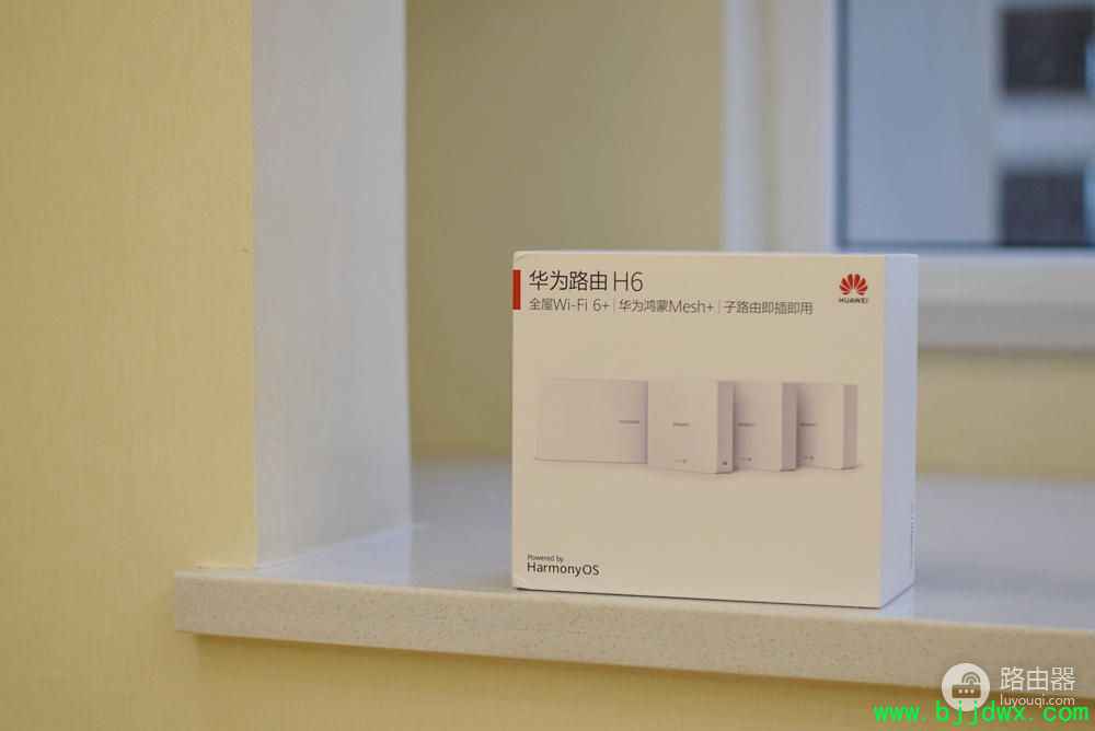 ȫ��wifi�źŽ����������Ϊ·��H6��������