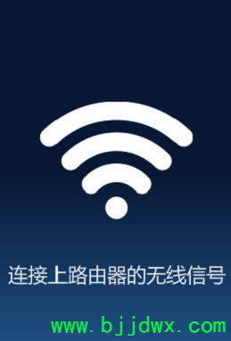 192.168.16.1·�������ֻ���ô��½���ã�