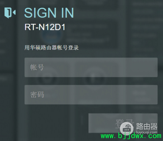 192.168.50.1·�������û�˶