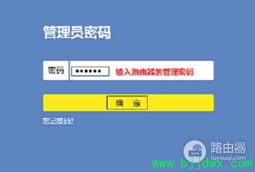 192.168.101.1·������ô��������wifi