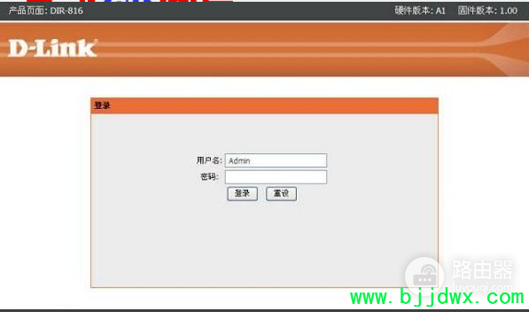 ·�������ú�̨�����ַΪ&ldquo;192.168.168.101&rdquo;�Ĳ���