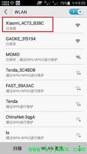 192.168.31.1·�����ֻ���¼��ʼ���÷���