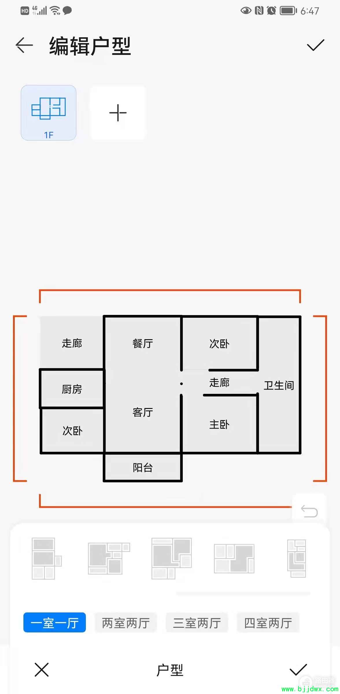 �׿���Կ���WiFi�źŵ�·����(·����WIFI�ź�)