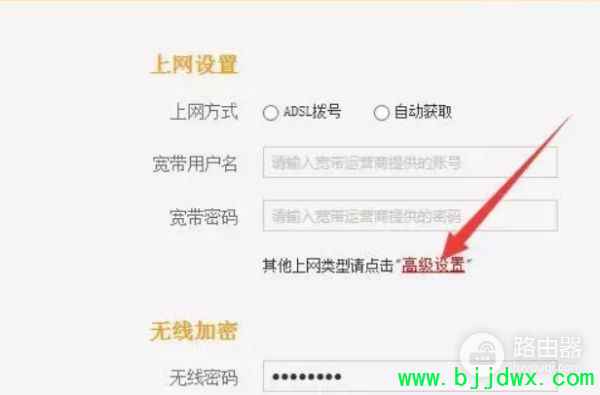 ��β��������еڶ���·�ɵ�IP(��������·����)