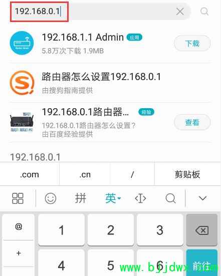 ��·������ô����wifi����(����·��������ô����)