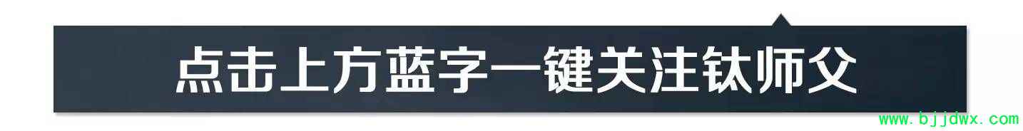 ̫���棡����Ϊ������·�������ܽ�����翨������