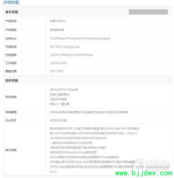 ��Ϊ��ҫ·����ô��(��ҫ·��CD28�ò���)