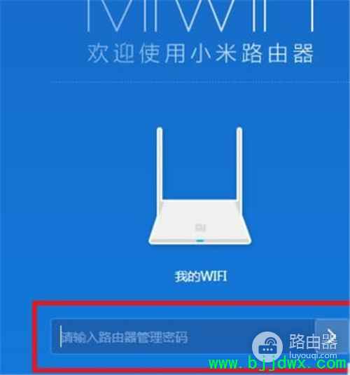 192.168.31.1·�����ÿ�WiFi��ô����