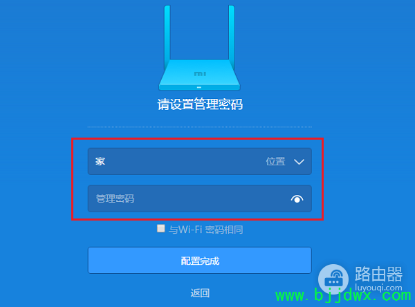 192.168.31.1����������ô����