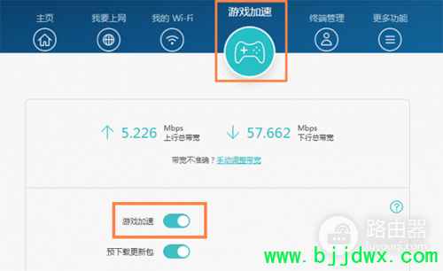 192.168.3.1·����������Ϸ���ٹ���ʹ��