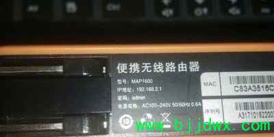 ��ô��������·����WEB��������(��ν�������·��������ҳ��)