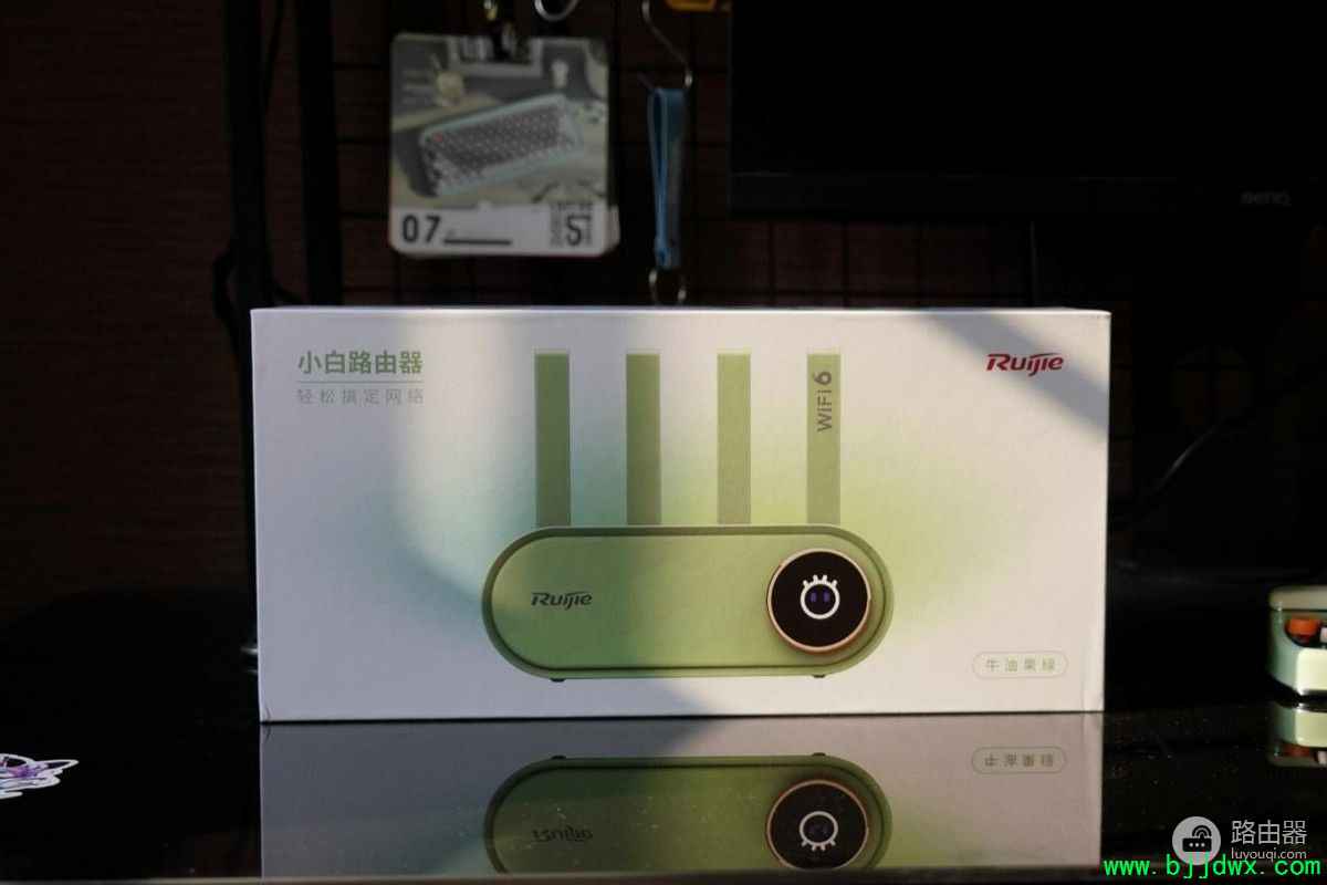 ���ӻ���͵����Ϸ�����С��·�������ҳ��ƿ���Ȩ