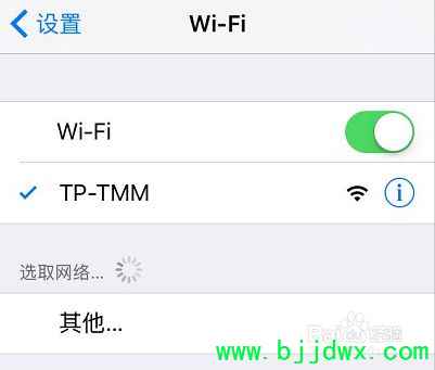 ƻ���ֻ���ô�޸�·��������(ƻ���ֻ���ô����wifi����)