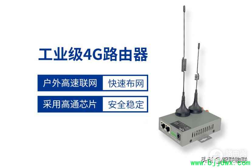 ��ҵ����·����wifi���ٱ����ô�죿�������������źŴﵽ���